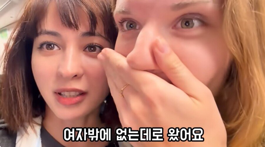 구잘의 인도 지하철 체험기 | 인스티즈