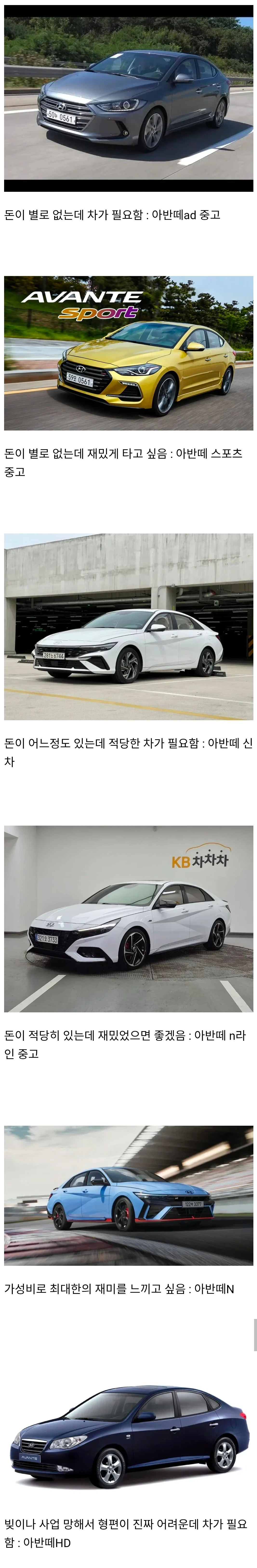 진정한 우주명차.jpg | 인스티즈