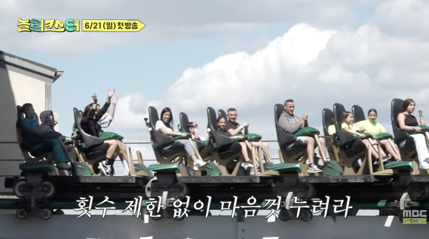 E들도 어려울거같은 1주일동안 놀이공원 매일 방문하기.jpg | 인스티즈