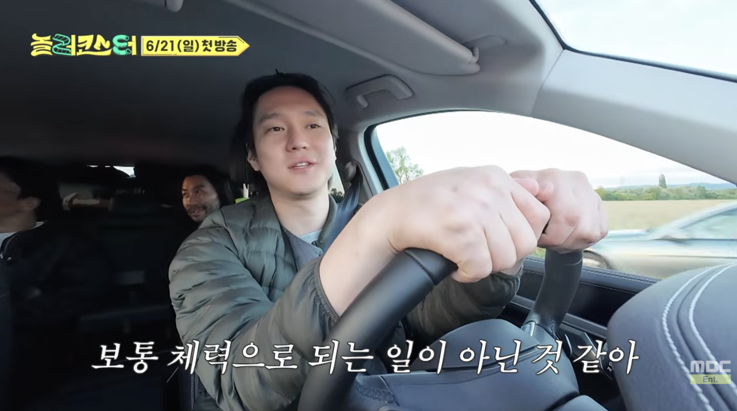 E들도 어려울거같은 1주일동안 놀이공원 매일 방문하기.jpg | 인스티즈