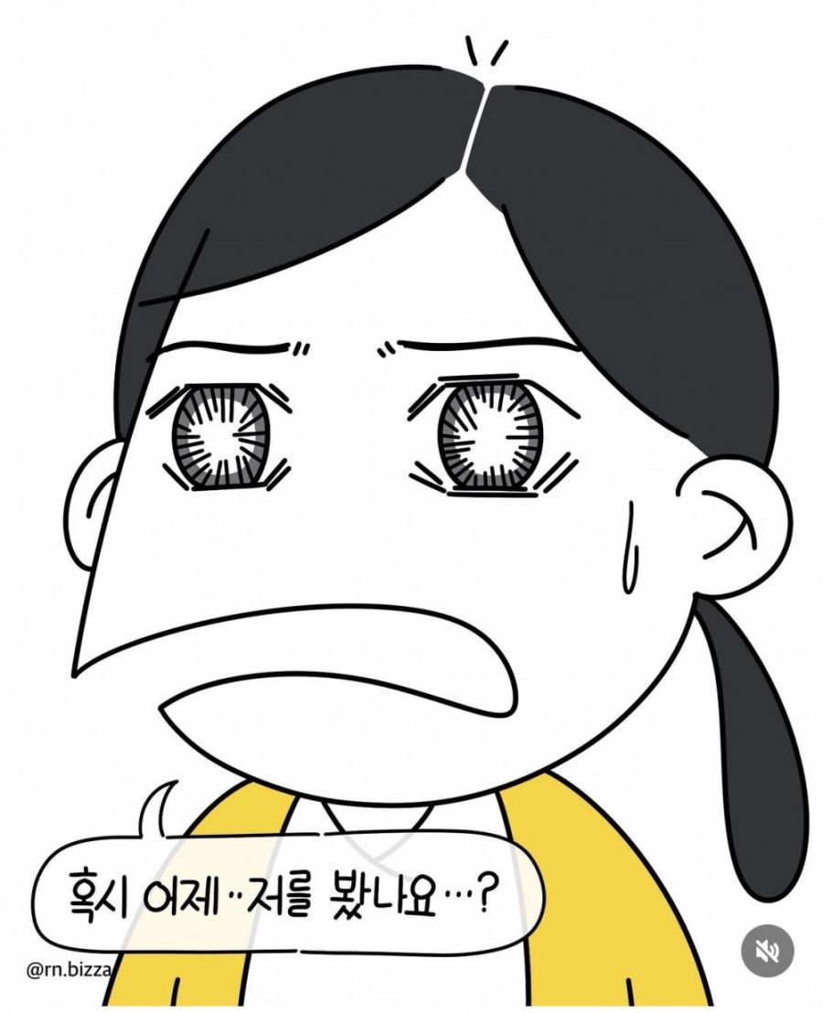 아무데서나 방귀 뀌면 안되는 이유 | 인스티즈