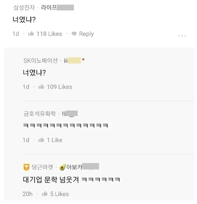 도서관 삼전남 | 인스티즈