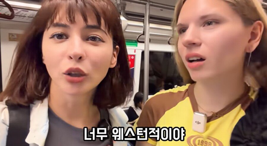 구잘의 인도 지하철 체험기 | 인스티즈
