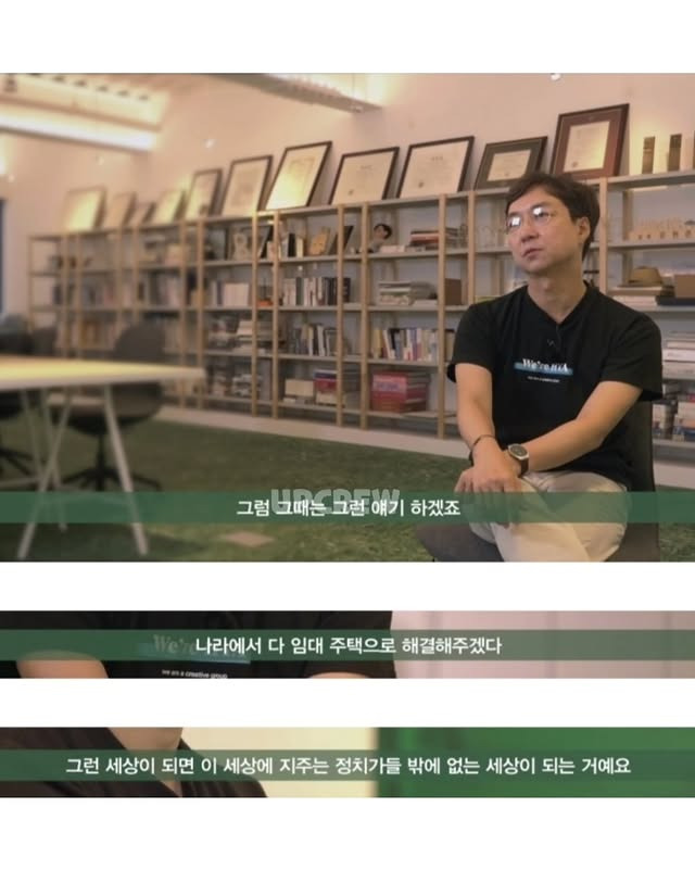 청년주택 이 정도면 좋은것 아니냐 하는데.jpg | 인스티즈