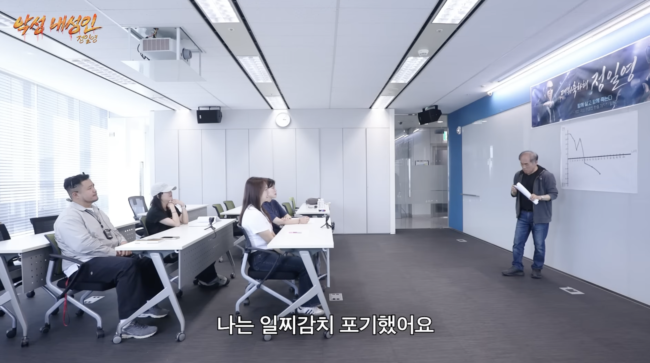 머리 심어도 자꾸 빠진다는 대머리 연예인 지망생.jpg | 인스티즈