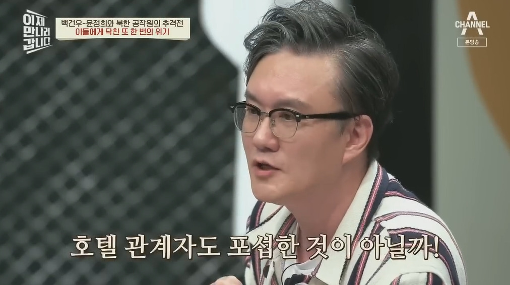북한에 납치될뻔한 피아니스트 백건우 윤정희 부부 | 인스티즈