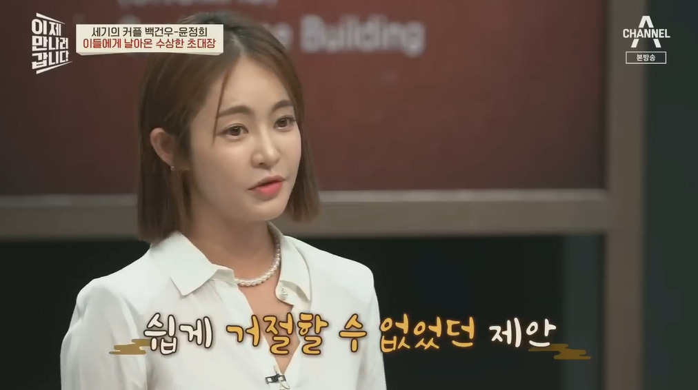 북한에 납치될뻔한 피아니스트 백건우 윤정희 부부 | 인스티즈