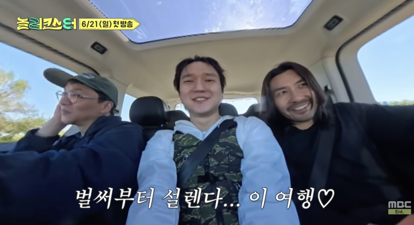 E들도 어려울거같은 1주일동안 놀이공원 매일 방문하기.jpg | 인스티즈