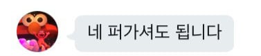 아이가 부모를 외면하는 이유.jpg | 인스티즈