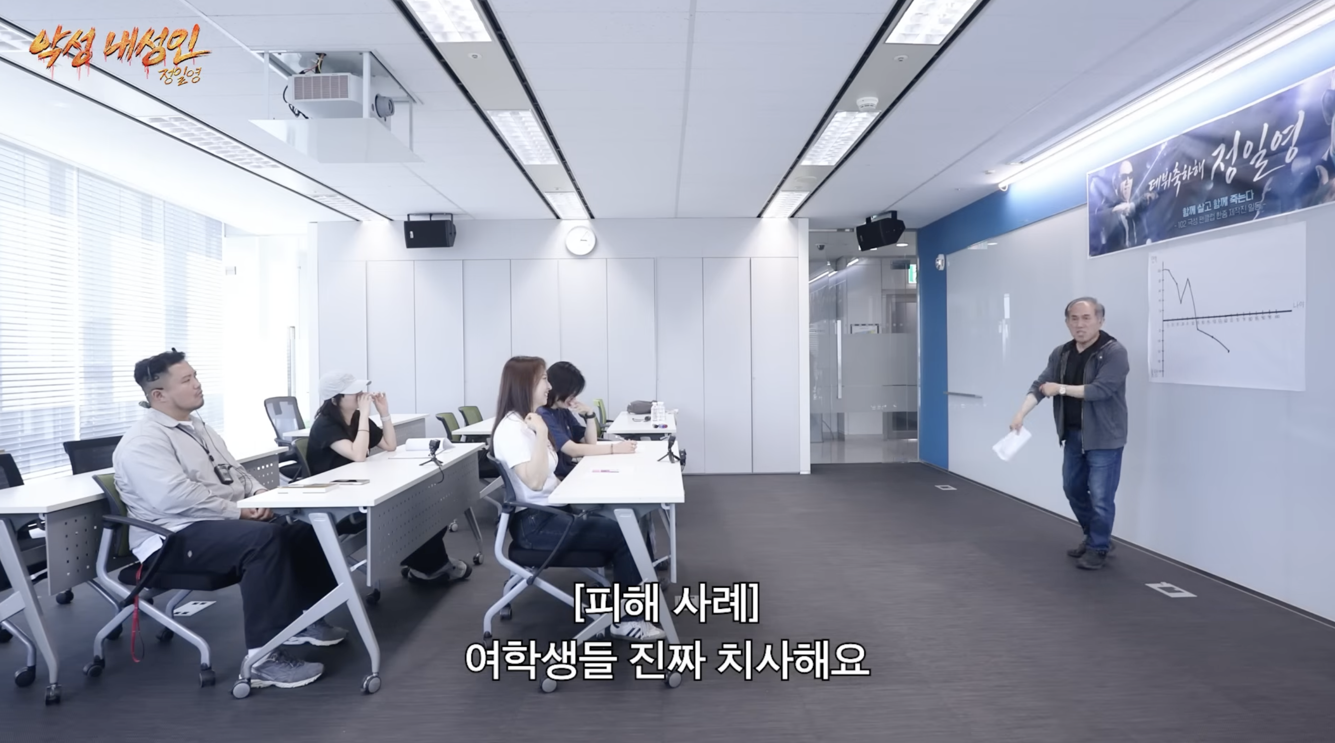 머리 심어도 자꾸 빠진다는 대머리 연예인 지망생.jpg | 인스티즈