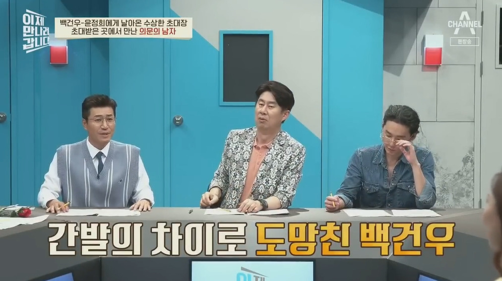 북한에 납치될뻔한 피아니스트 백건우 윤정희 부부 | 인스티즈