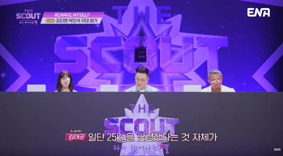 진짜 성공 하셔야 할거 같은 총 30kg를 뺐다는 남자…jpg | 인스티즈