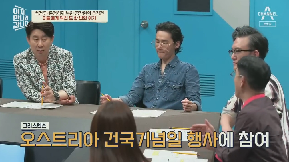 북한에 납치될뻔한 피아니스트 백건우 윤정희 부부 | 인스티즈