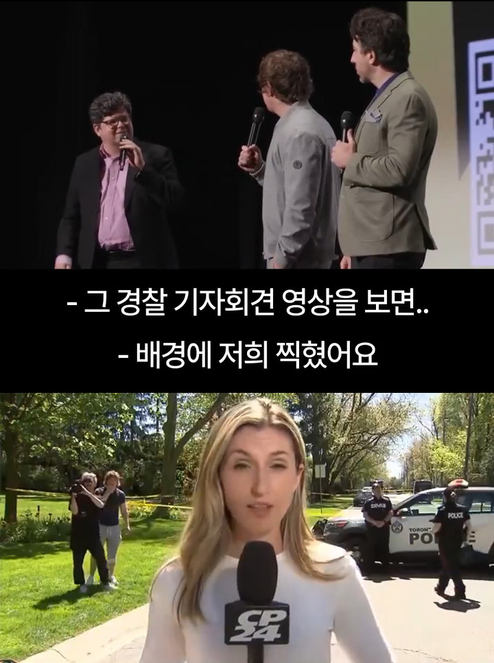 파면 팔수록 '이래도 됨?' 싶은 것들의 연속인 영화ㅋㅋㅋ | 인스티즈