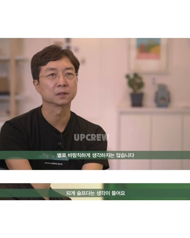 청년주택 이 정도면 좋은것 아니냐 하는데.jpg | 인스티즈
