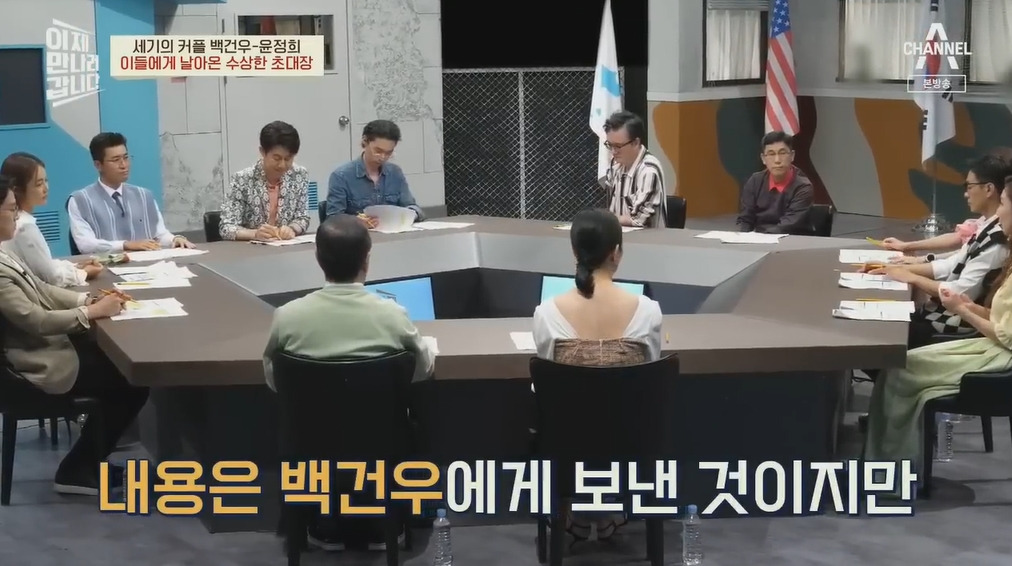 북한에 납치될뻔한 피아니스트 백건우 윤정희 부부 | 인스티즈