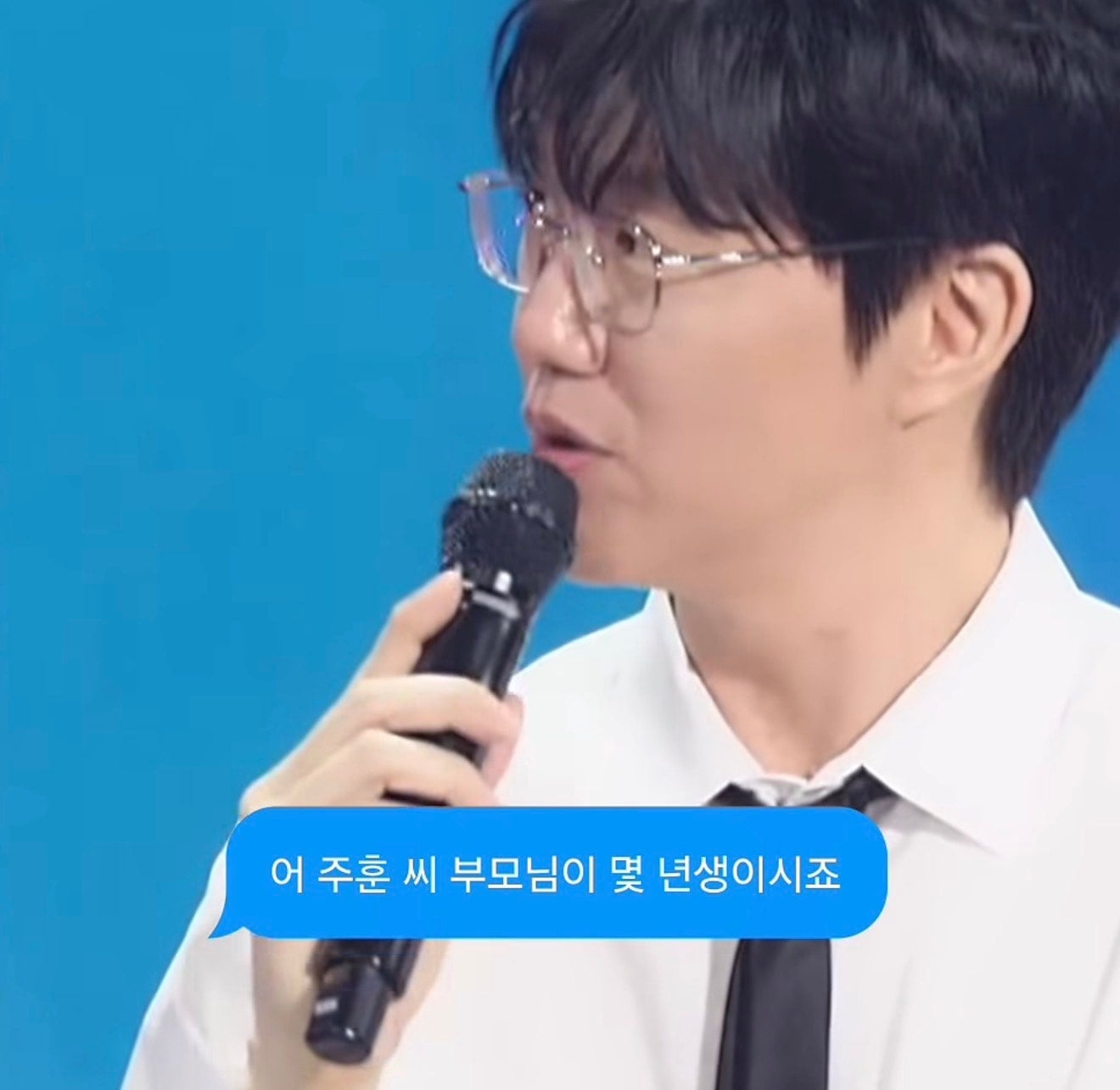 아이돌 부모님 나이에 충격 받은 성시경 근황 | 인스티즈