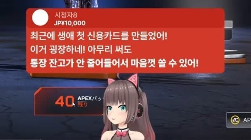 ??? : 신용카드라는거 정말 신기하네! | 인스티즈