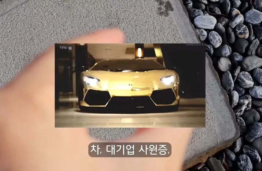 30대에 가능한 자랑 | 인스티즈