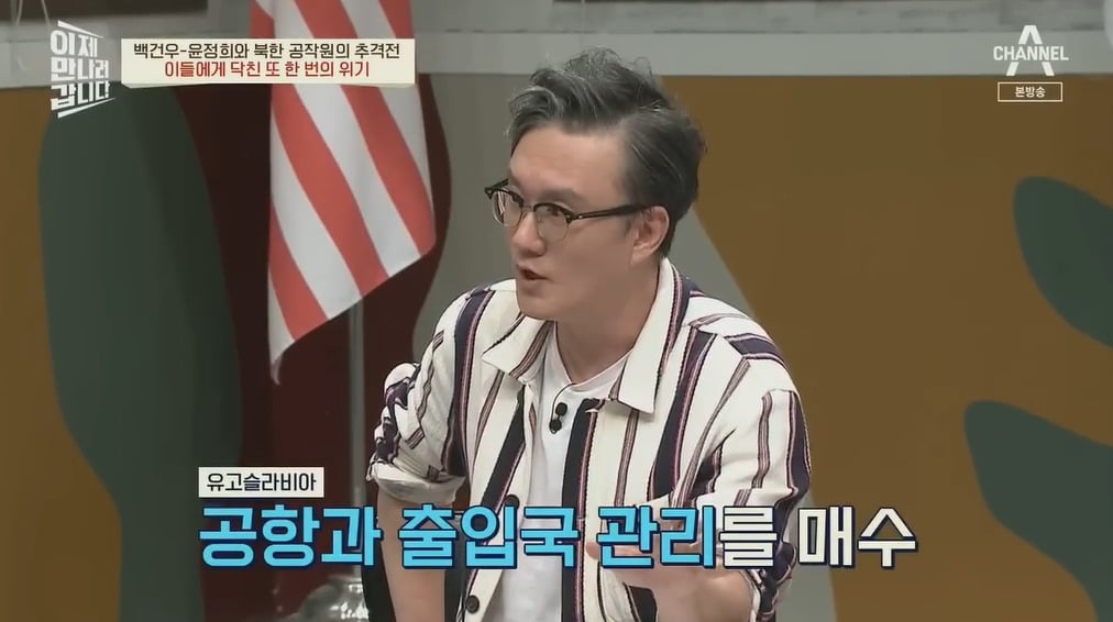 북한에 납치될뻔한 피아니스트 백건우 윤정희 부부 | 인스티즈