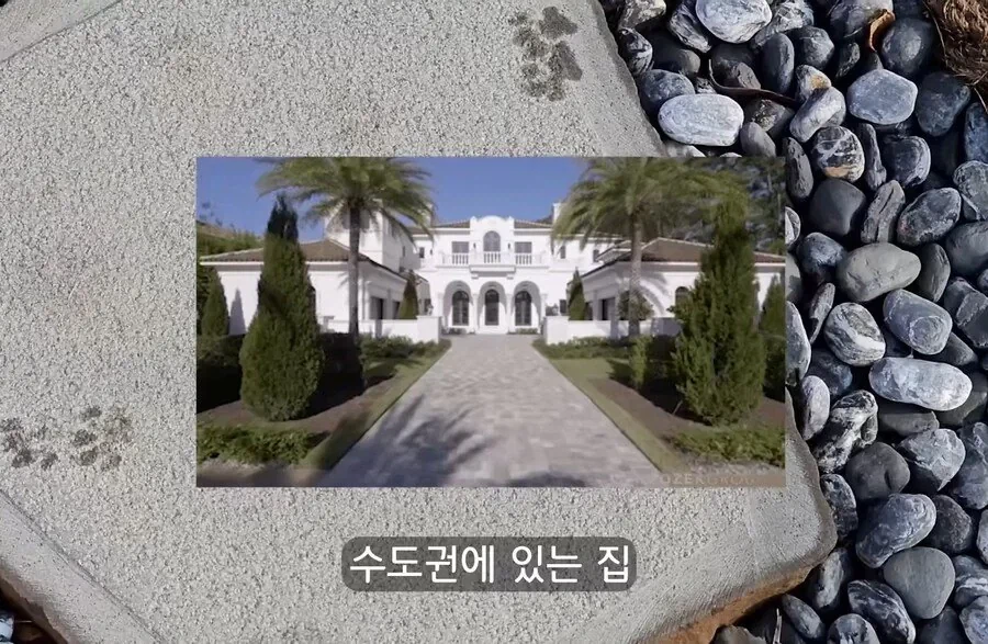 30대에 가능한 자랑 | 인스티즈