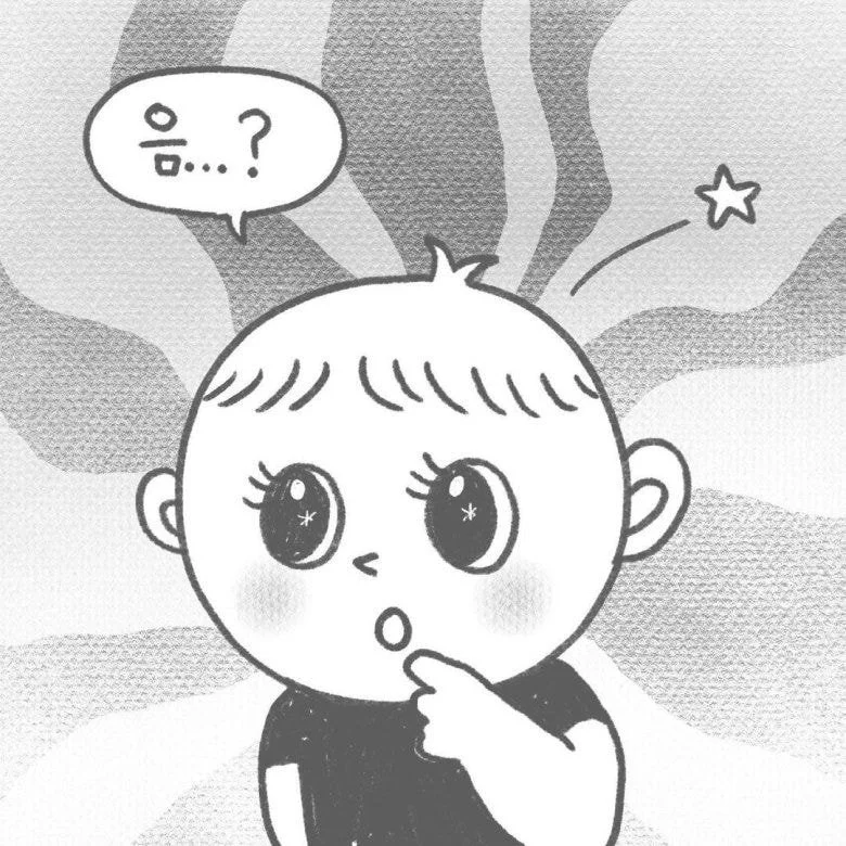 미국인이 이해할 수 없는 한국어 표현 | 인스티즈