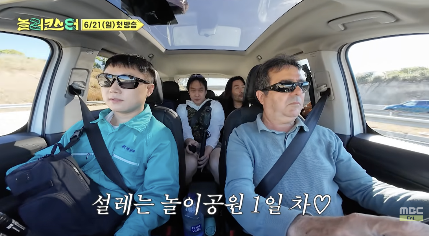 E들도 어려울거같은 1주일동안 놀이공원 매일 방문하기.jpg | 인스티즈