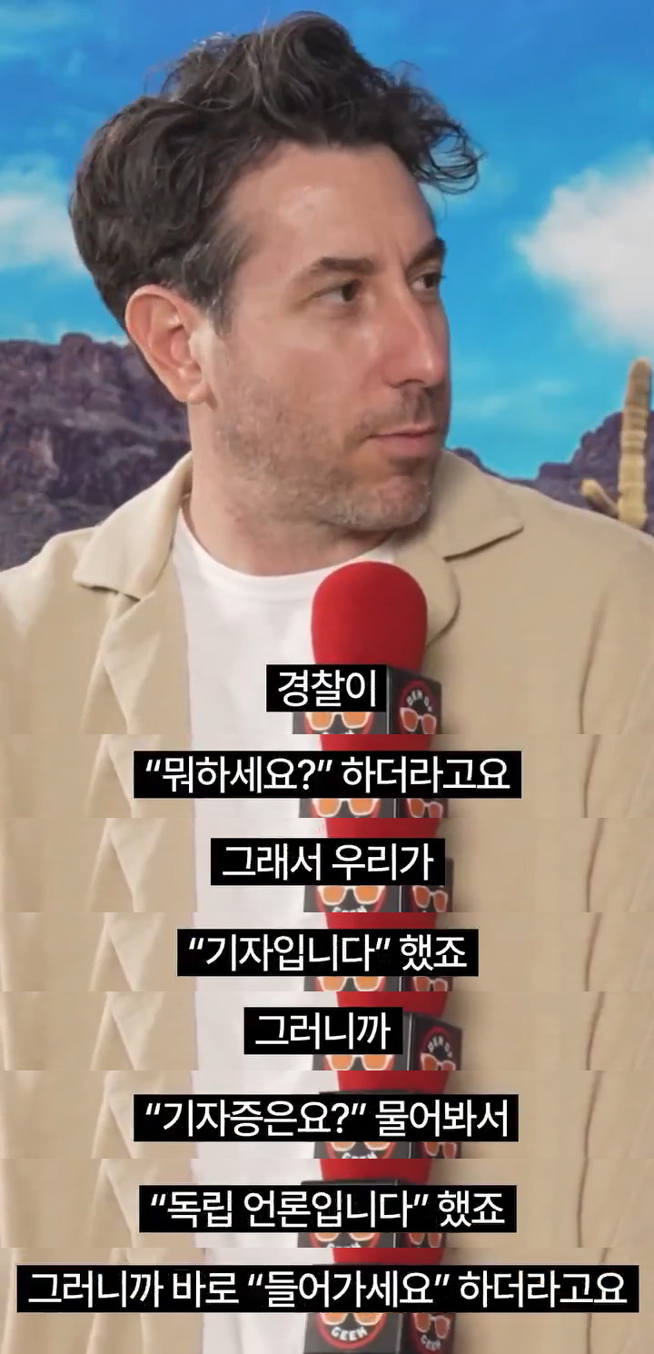 파면 팔수록 '이래도 됨?' 싶은 것들의 연속인 영화ㅋㅋㅋ | 인스티즈