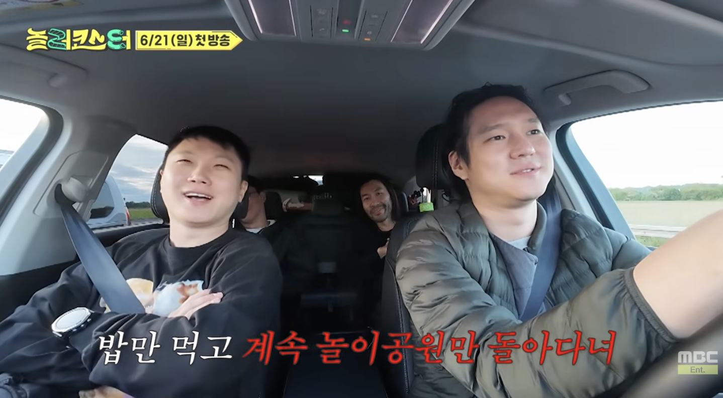 E들도 어려울거같은 1주일동안 놀이공원 매일 방문하기.jpg | 인스티즈