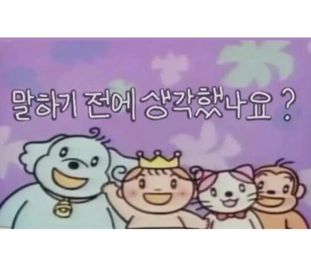 위근우 인스타그램 | 인스티즈