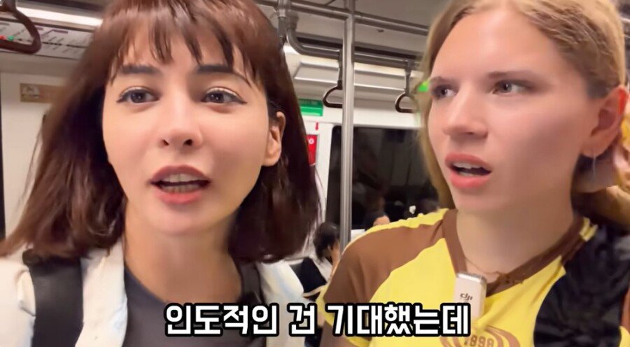 구잘의 인도 지하철 체험기 | 인스티즈