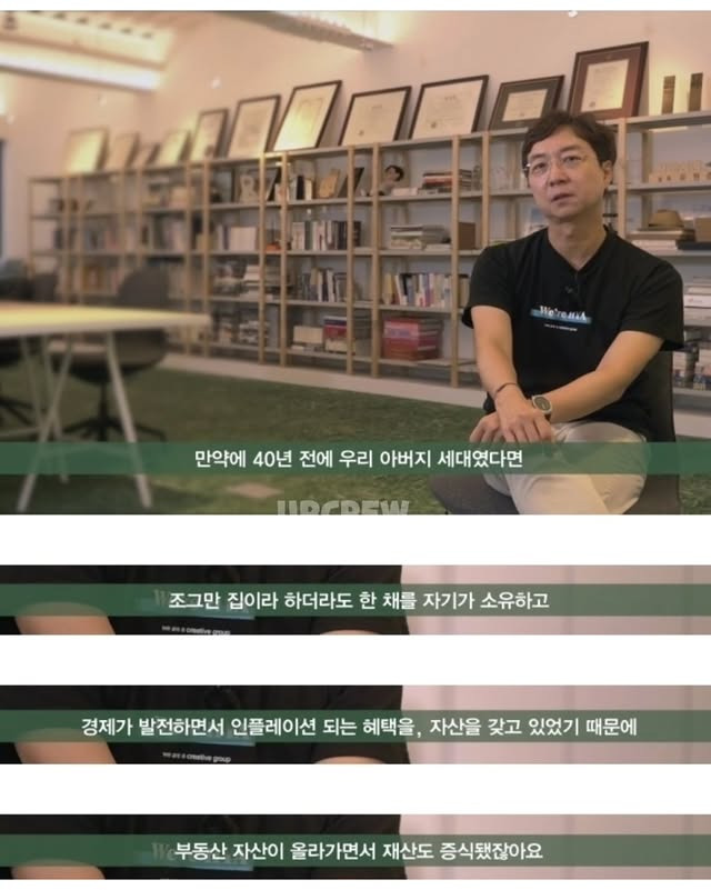 청년주택 이 정도면 좋은것 아니냐 하는데.jpg | 인스티즈