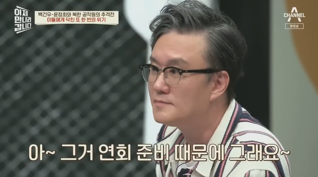 북한에 납치될뻔한 피아니스트 백건우 윤정희 부부 | 인스티즈