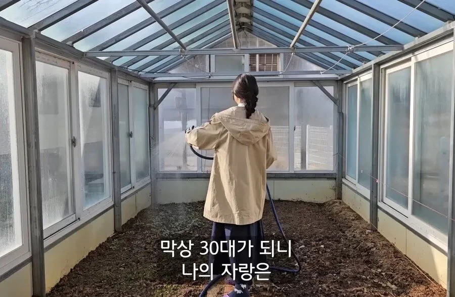 30대에 가능한 자랑 | 인스티즈