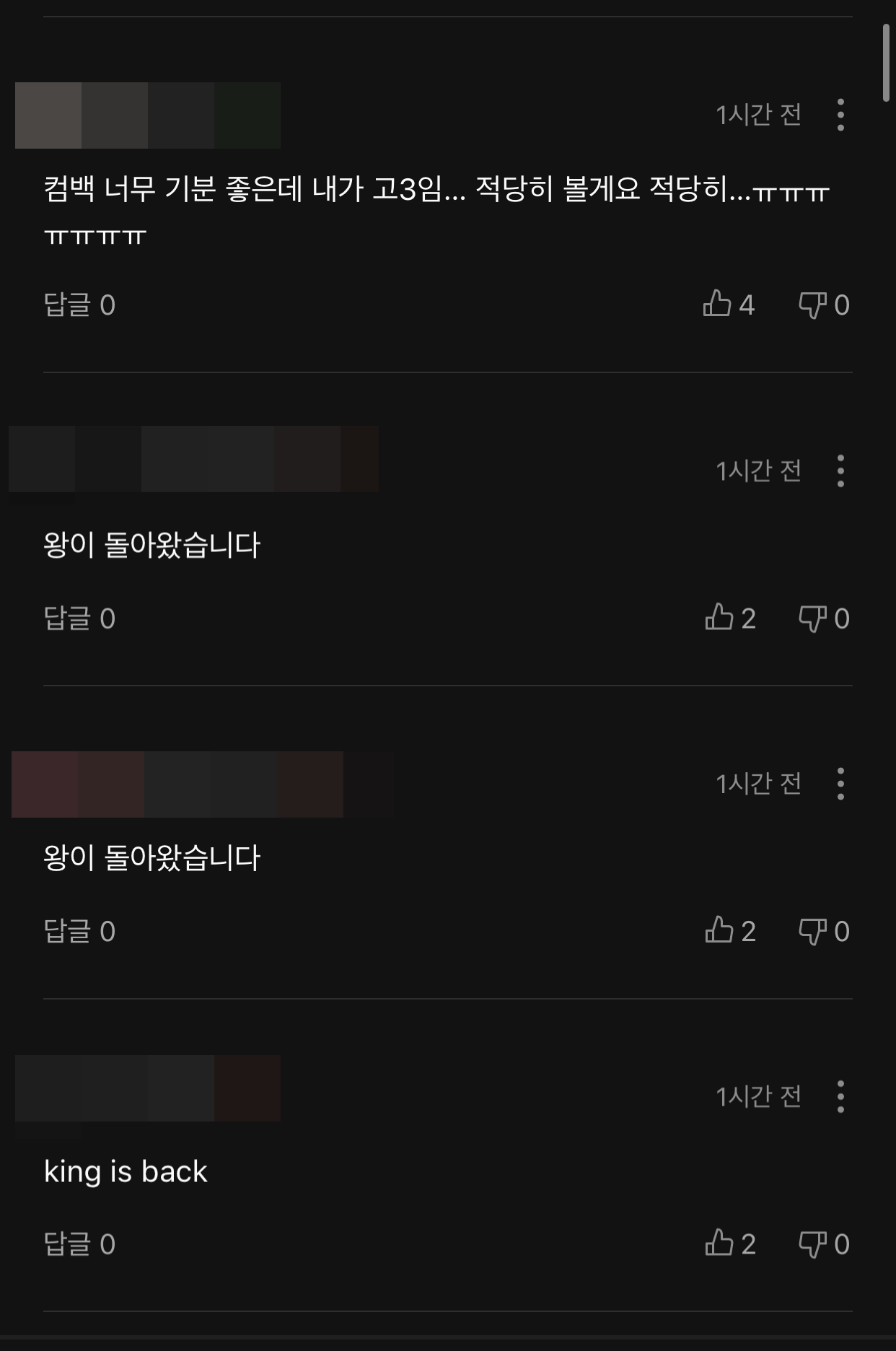 빅뱅 컴백 SNS 반응..jpg | 인스티즈