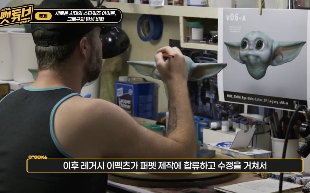 만달로리안과 그로구 팬들이 외면하고 덮으려는 것 | 인스티즈