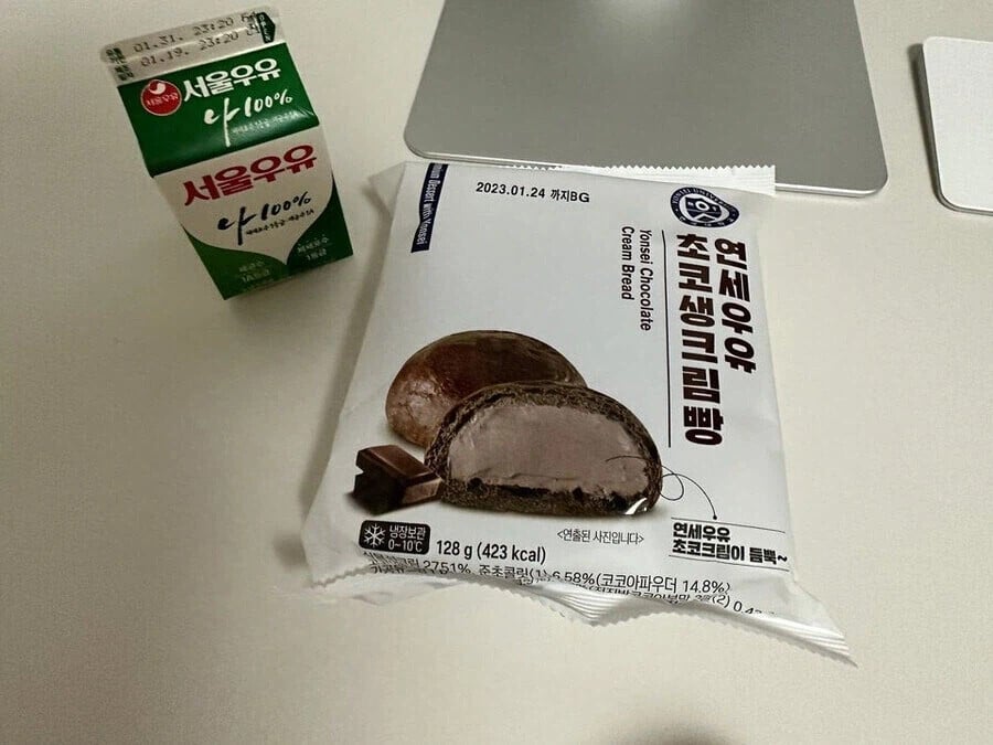 연대빵 초대박나는 법 | 인스티즈
