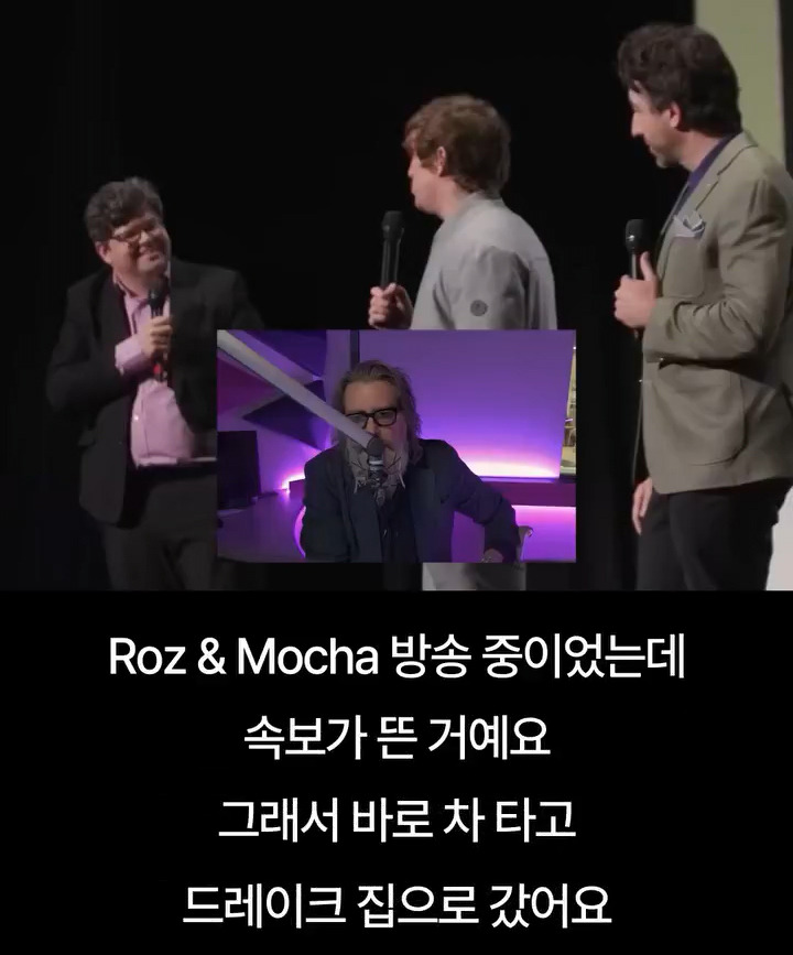 파면 팔수록 '이래도 됨?' 싶은 것들의 연속인 영화ㅋㅋㅋ | 인스티즈