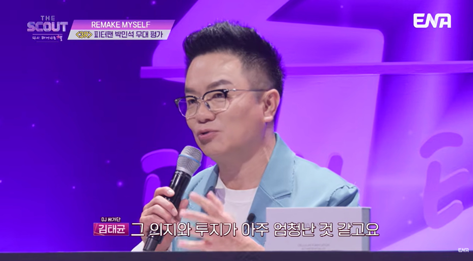 진짜 성공 하셔야 할거 같은 총 30kg를 뺐다는 남자…jpg | 인스티즈