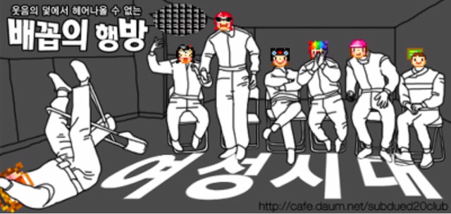 강의평가 레전드 | 인스티즈