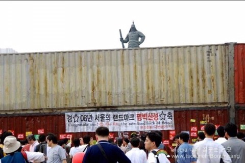 요즘 사람들은 잘 모르는 2008년 광우병 시위 상황.jpg (사진주의) | 인스티즈