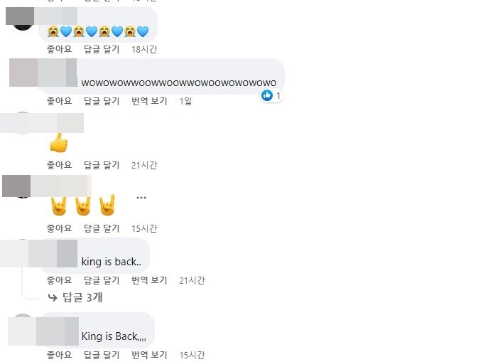 빅뱅 컴백 SNS 반응..jpg | 인스티즈