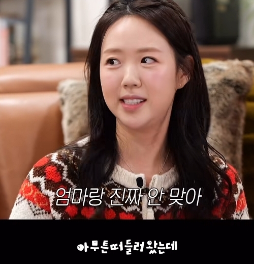 딸은 하는데 아들은 안 한다는 말 | 인스티즈