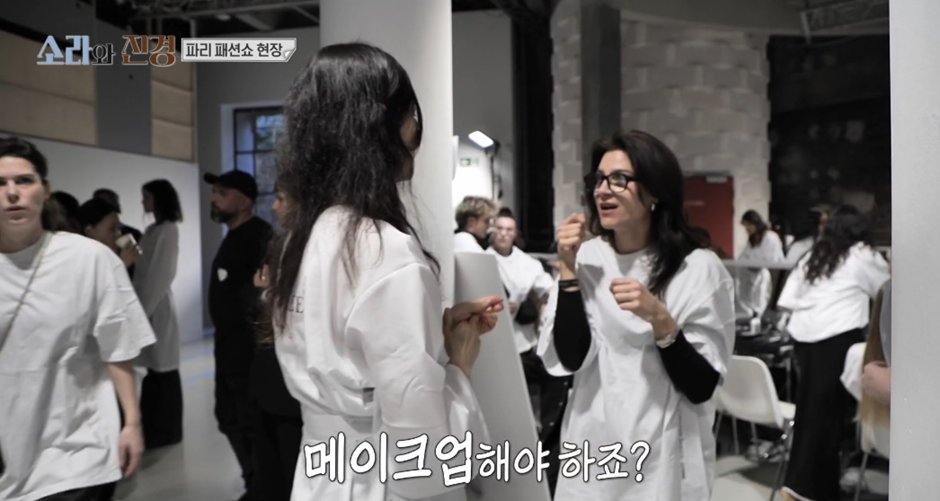 외국인들과 전혀 낯가라지 않는 스몰토크 장인이라는 이소라 | 인스티즈