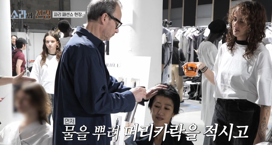 외국인들과 전혀 낯가라지 않는 스몰토크 장인이라는 이소라 | 인스티즈