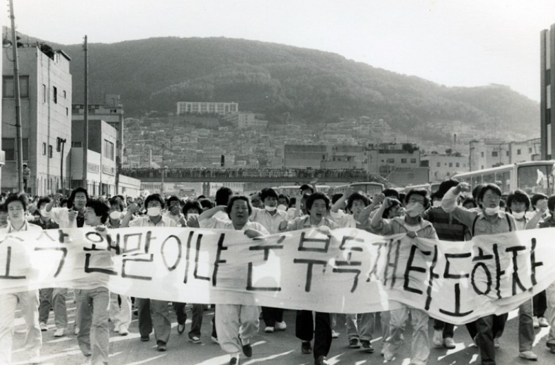민주화 운동의 흔적을 아직도 기록하고 있는 대학교들 | 인스티즈
