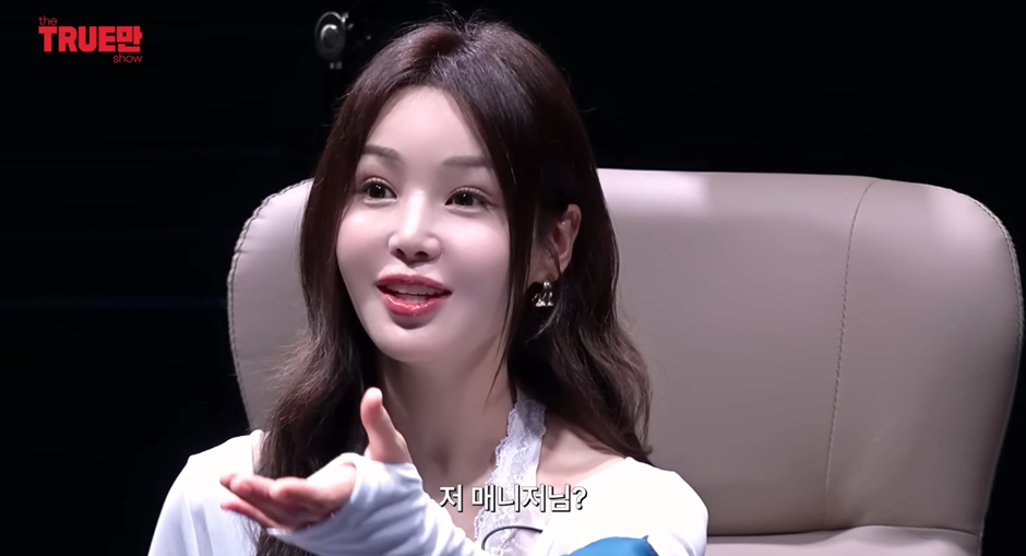탑스타들의 구애 전부 거절했다는 남규리 | 인스티즈