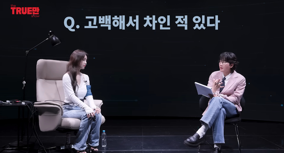 탑스타들의 구애 전부 거절했다는 남규리 | 인스티즈