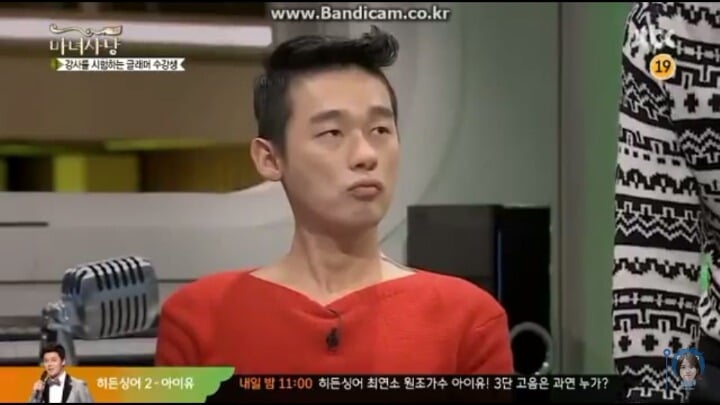 꼬추 자랑 레전드.jpg | 인스티즈