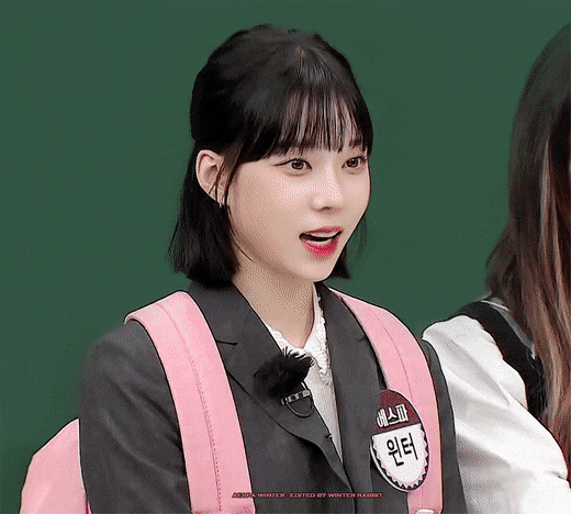 에스파에서 제일 인기가 많은 멤버 | 인스티즈